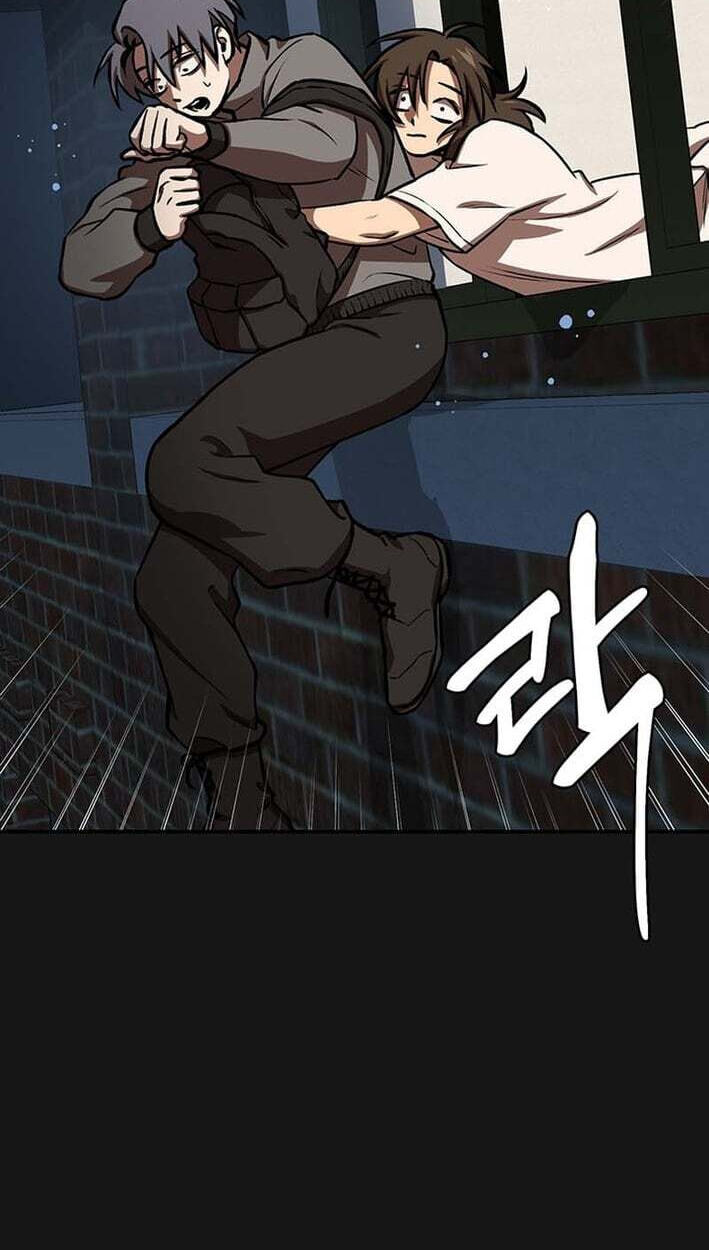Cosmo's Labyrinth Chapter 12 page 14 - 