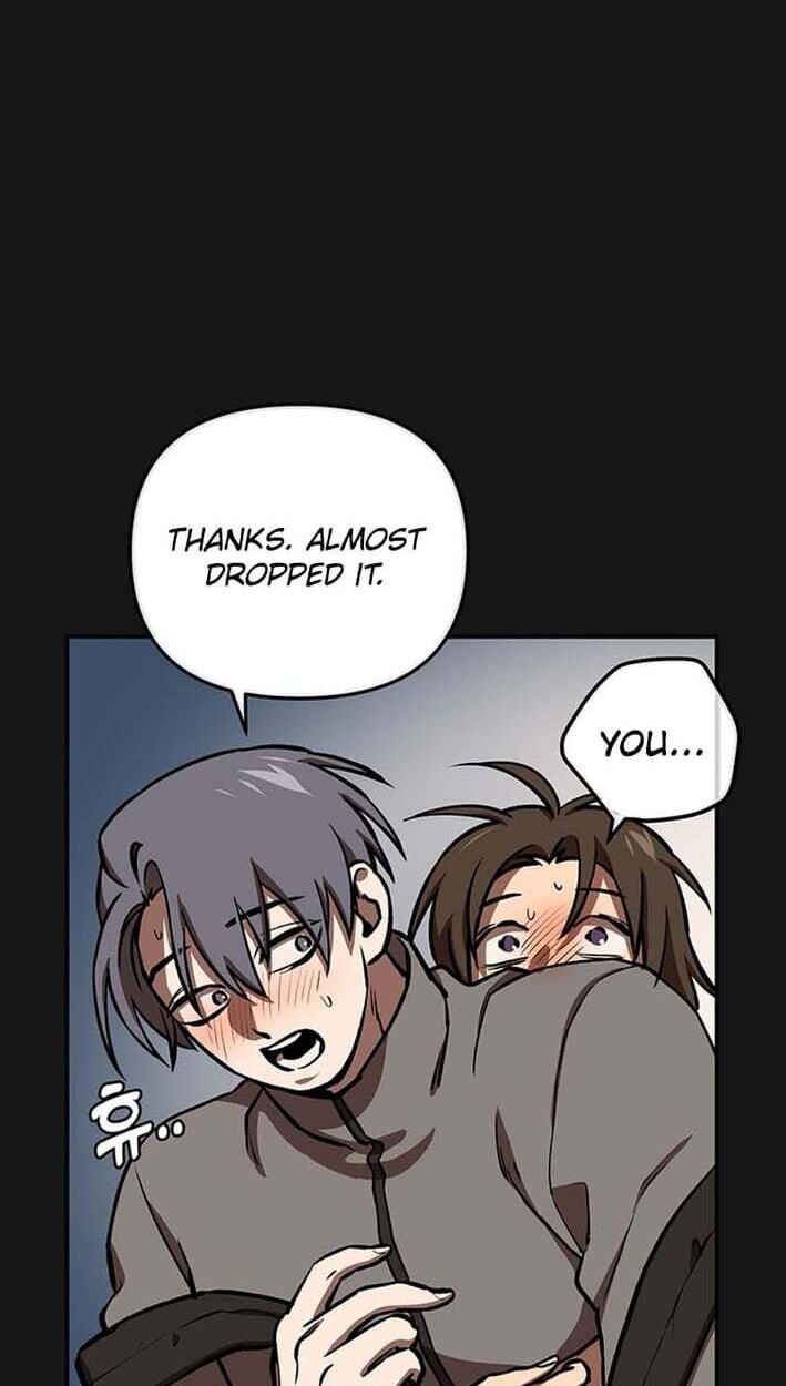 Cosmo's Labyrinth Chapter 12 page 15 - 