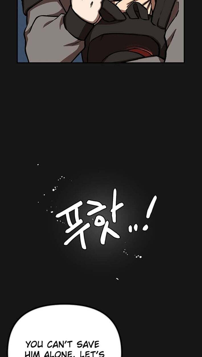 Cosmo's Labyrinth Chapter 12 page 16 - 