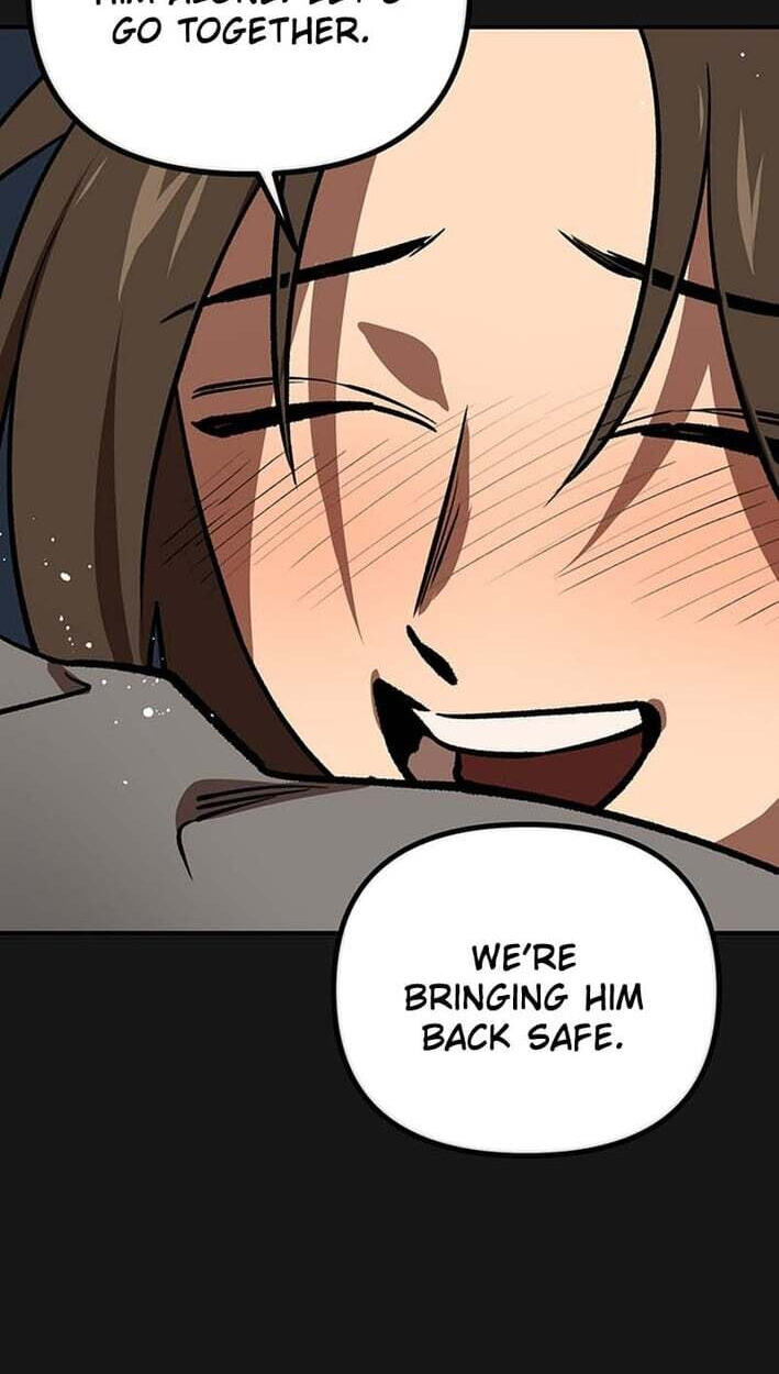 Cosmo's Labyrinth Chapter 12 page 17 - 