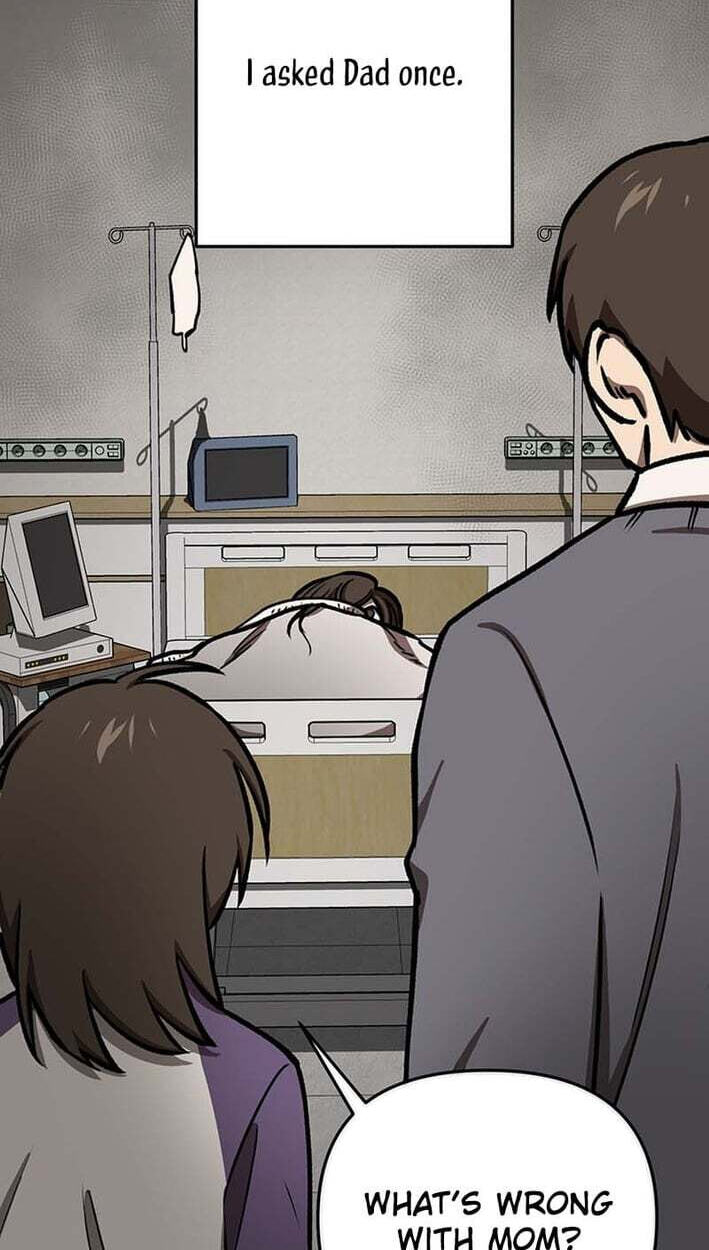 Cosmo's Labyrinth Chapter 12 page 19 - 