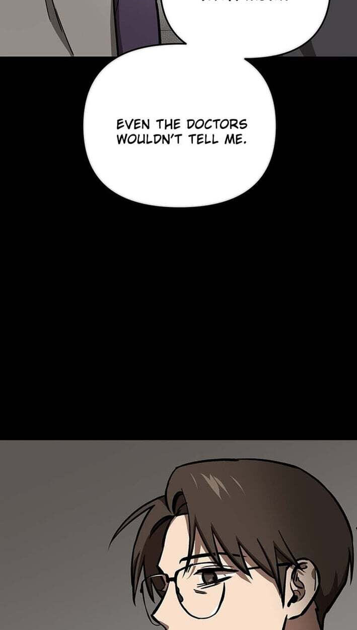 Cosmo's Labyrinth Chapter 12 page 20 - 