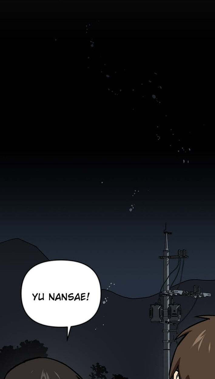 Cosmo's Labyrinth Chapter 12 page 3 - 