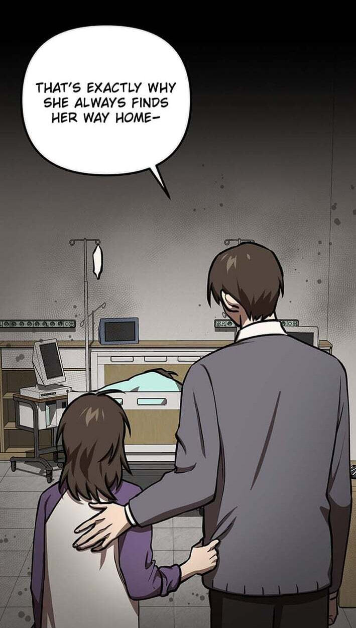 Cosmo's Labyrinth Chapter 12 page 26 - 