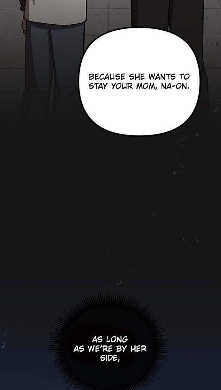 Cosmo's Labyrinth Chapter 12 page 27 - 