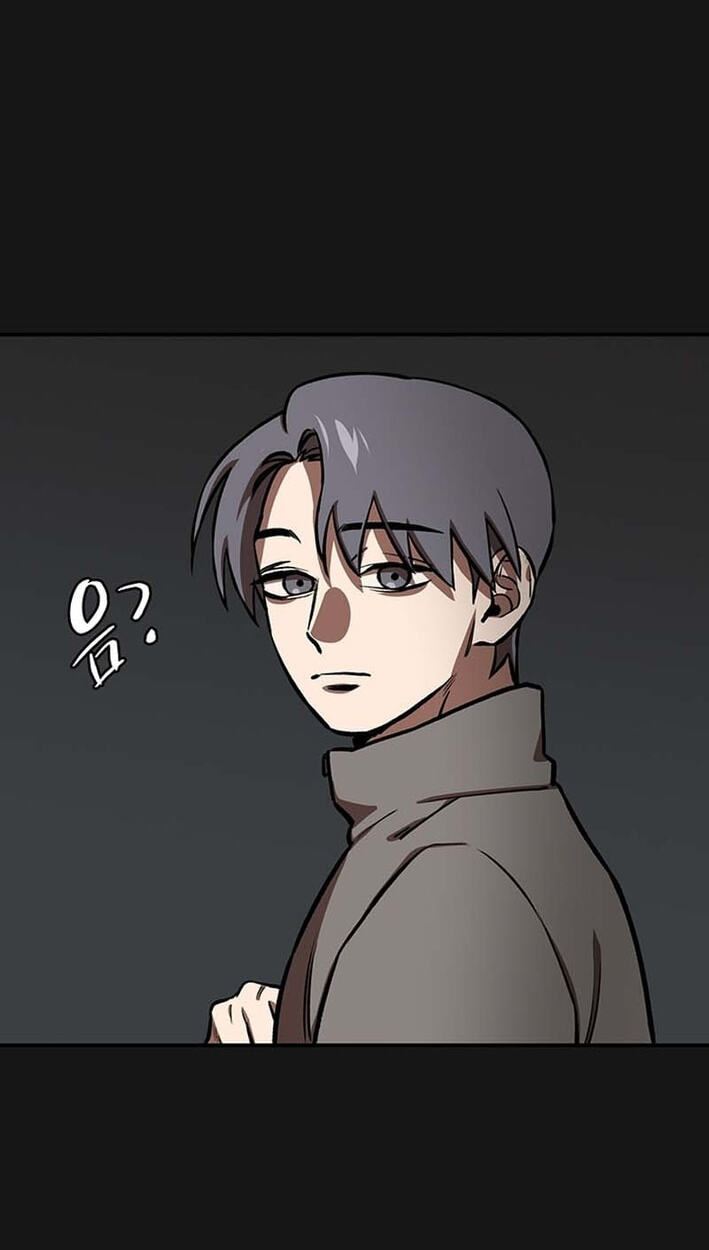 Cosmo's Labyrinth Chapter 12 page 61 - 