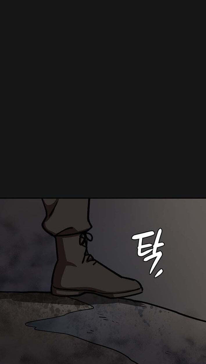 Cosmo's Labyrinth Chapter 12 page 73 - 