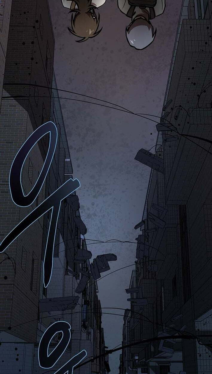 Cosmo's Labyrinth Chapter 12 page 75 - 