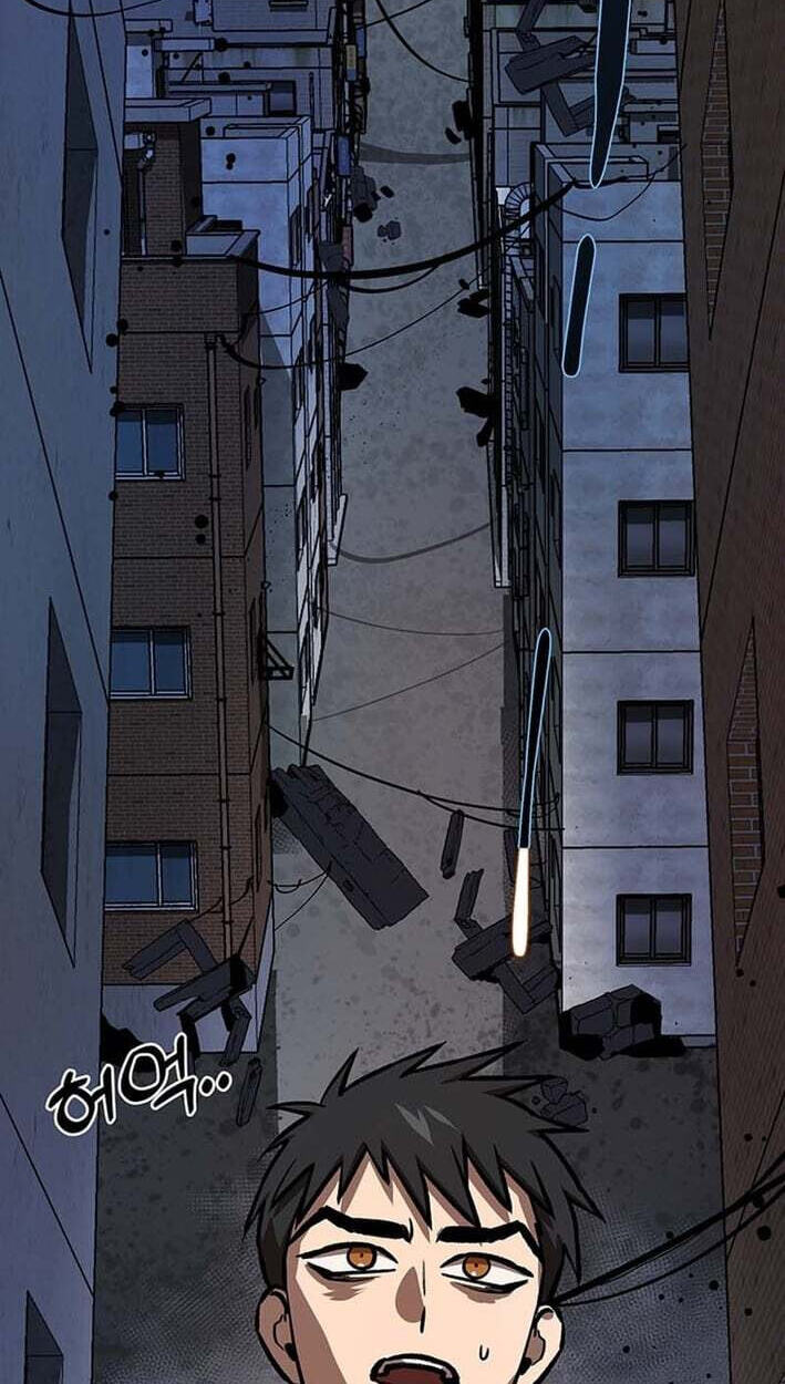 Cosmo's Labyrinth Chapter 12 page 79 - 