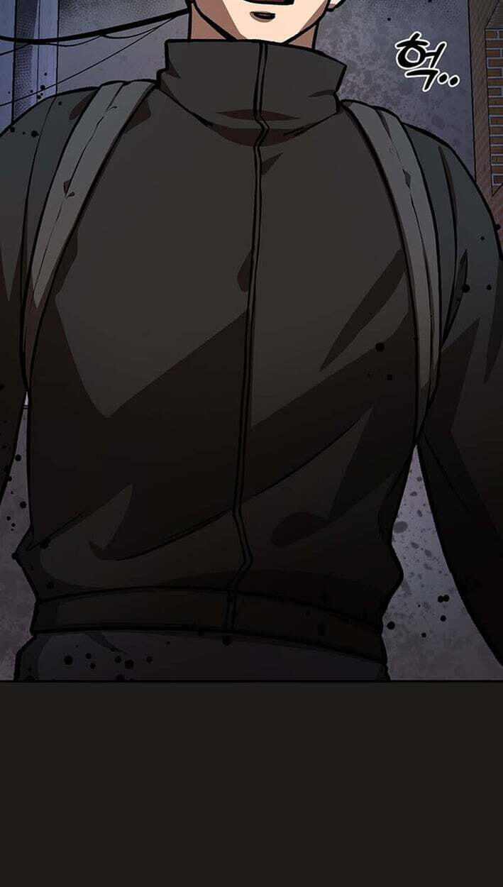 Cosmo's Labyrinth Chapter 12 page 80 - 