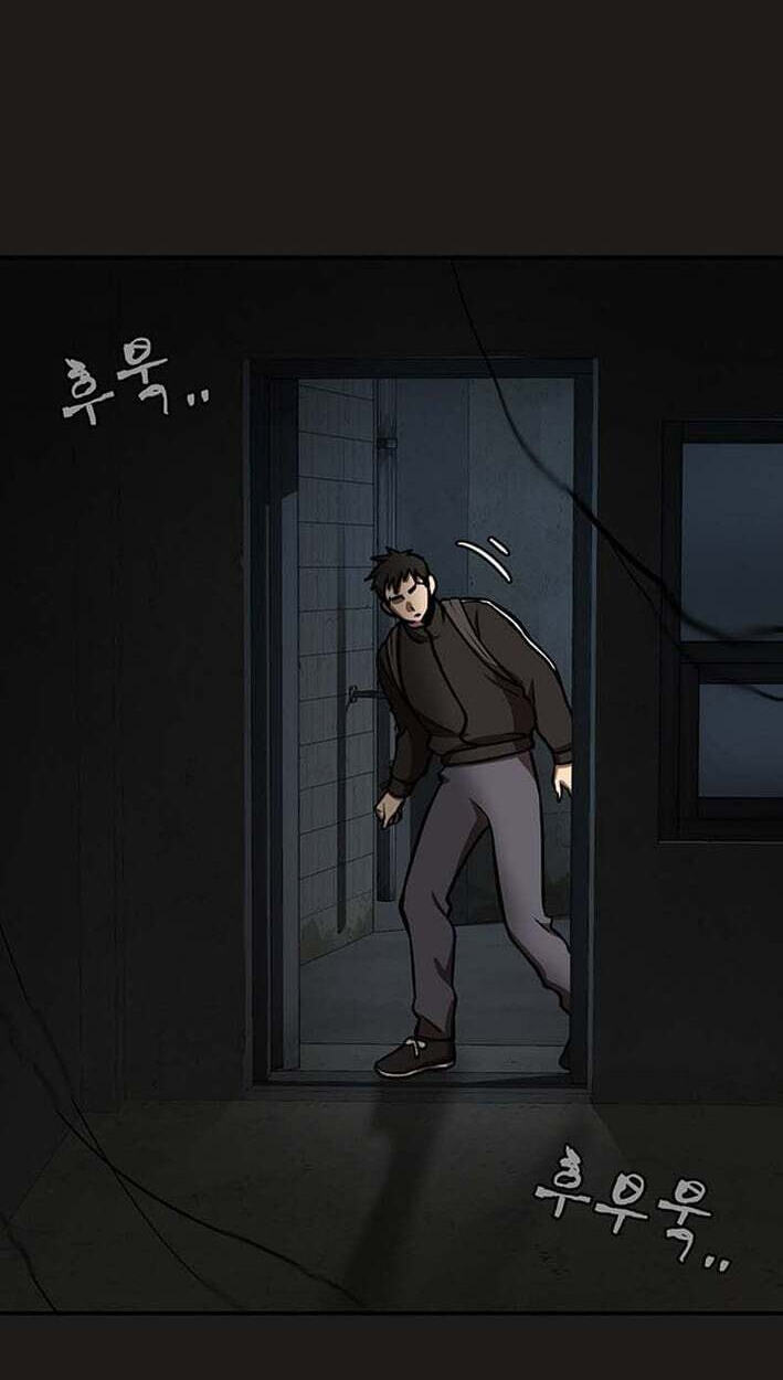 Cosmo's Labyrinth Chapter 12 page 86 - 