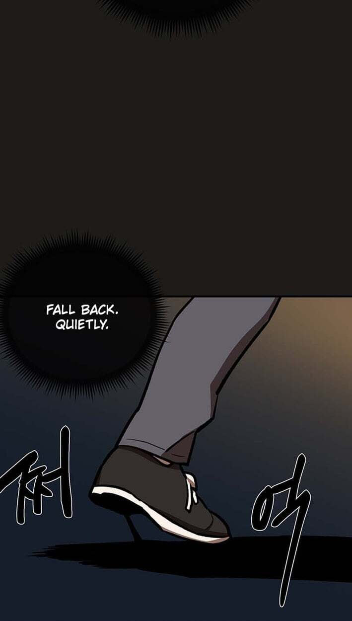 Cosmo's Labyrinth Chapter 12 page 96 - 