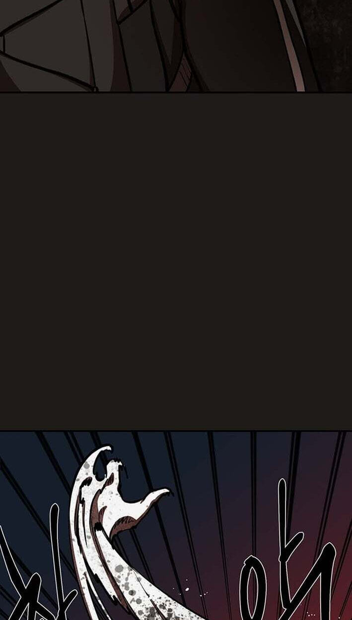 Cosmo's Labyrinth Chapter 12 page 99 - 