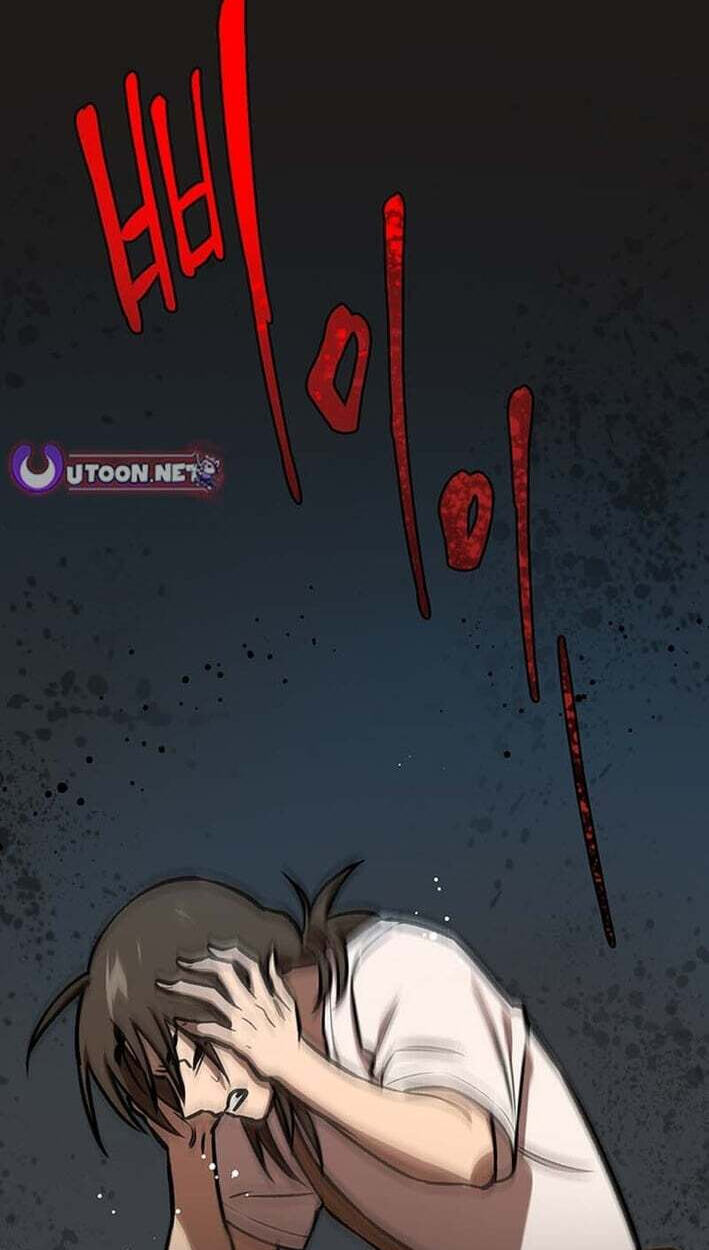 Cosmo's Labyrinth Chapter 13 page 43 - 