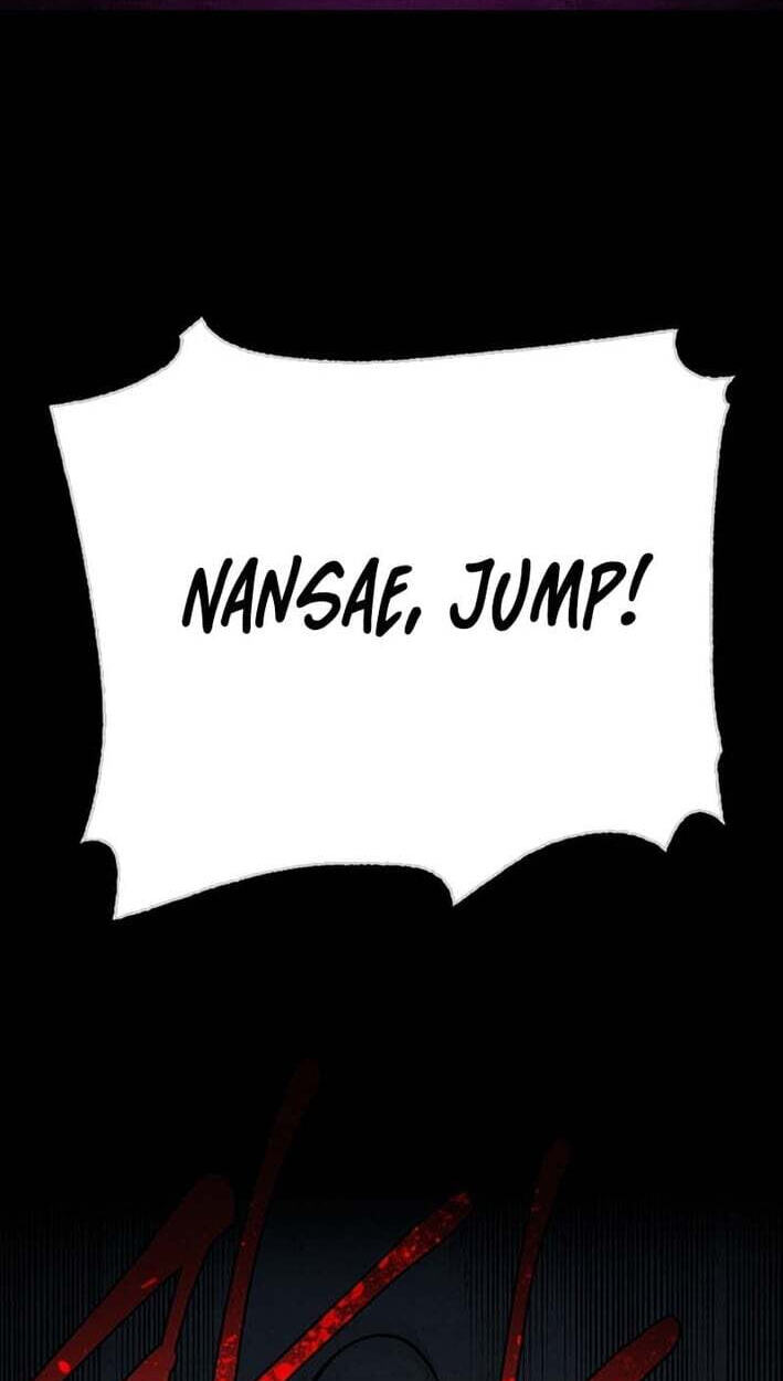 Cosmo's Labyrinth Chapter 14 page 1 - 