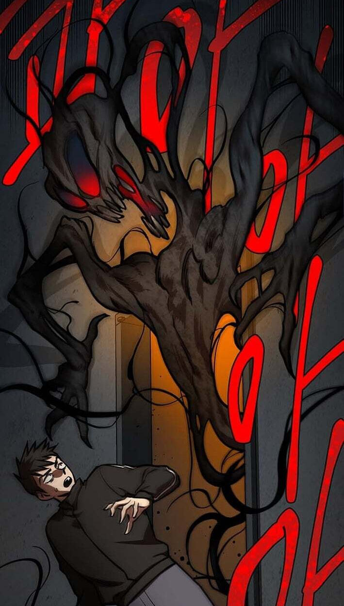 Cosmo's Labyrinth Chapter 14 page 2 - 