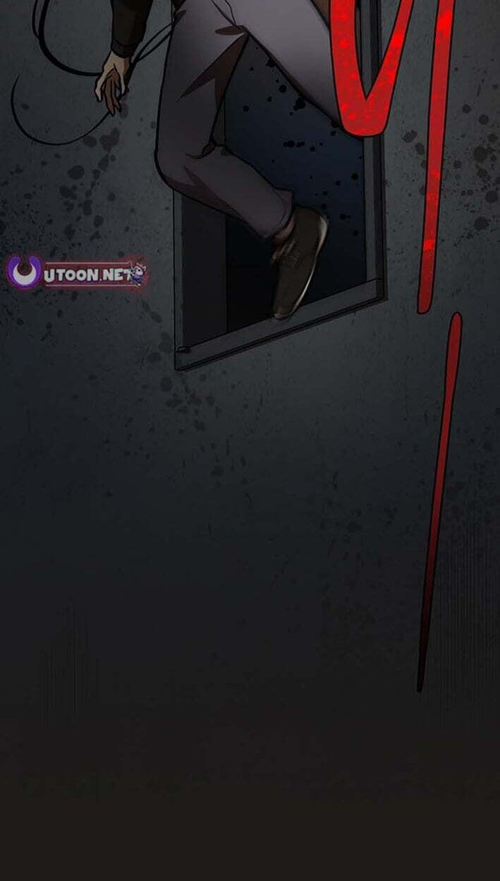 Cosmo's Labyrinth Chapter 14 page 3 - 