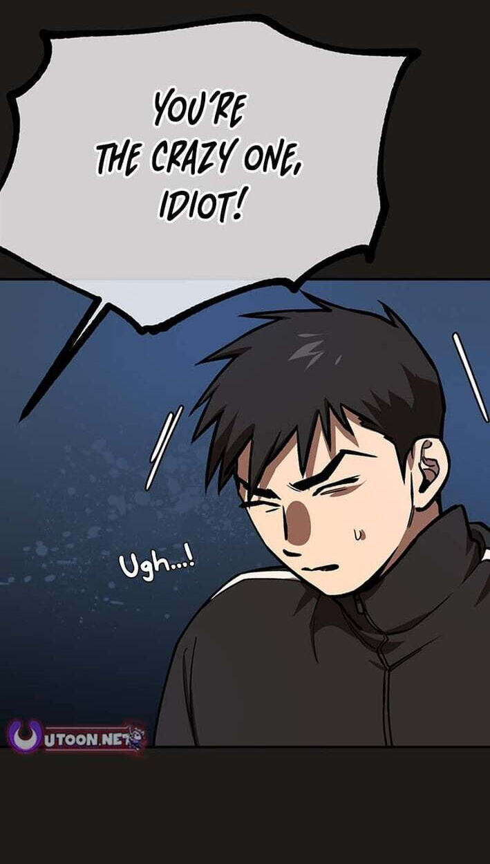 Cosmo's Labyrinth Chapter 14 page 22 - 