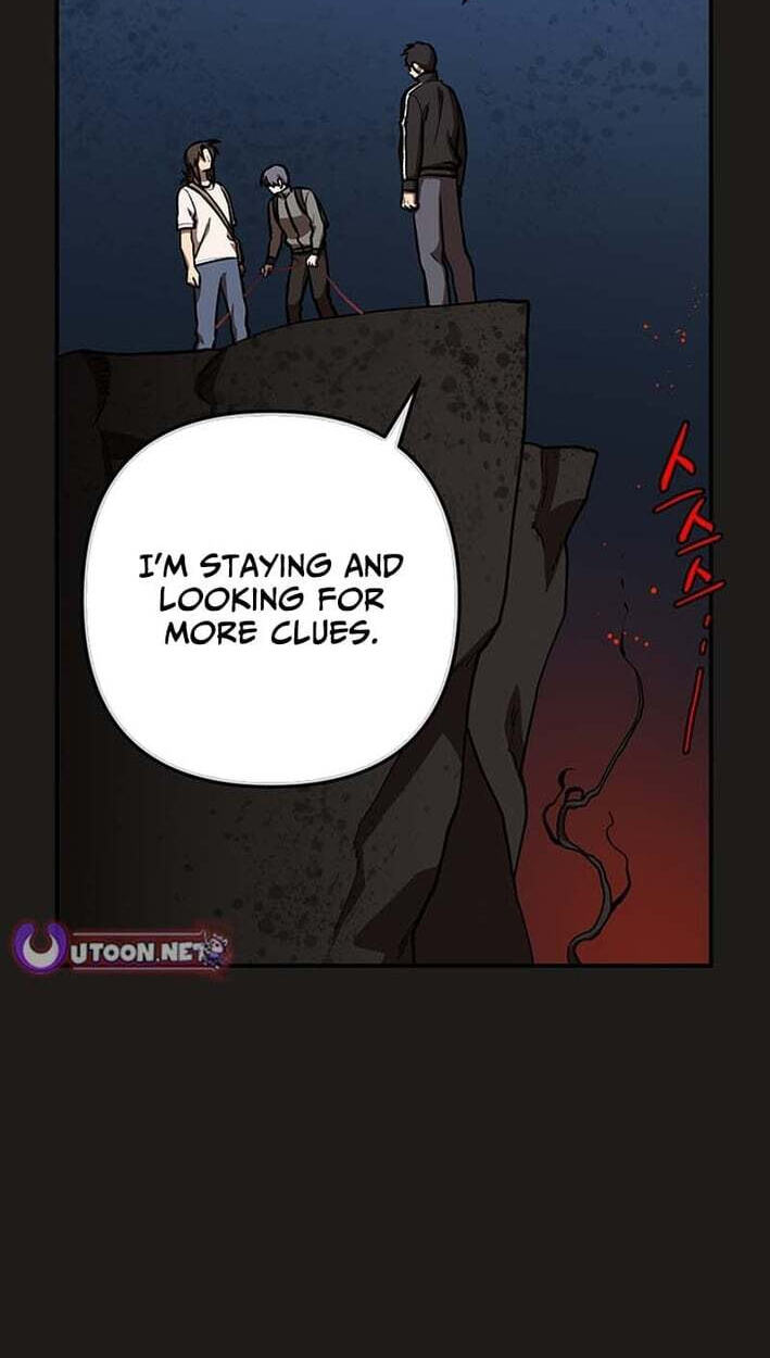 Cosmo's Labyrinth Chapter 14 page 31 - 