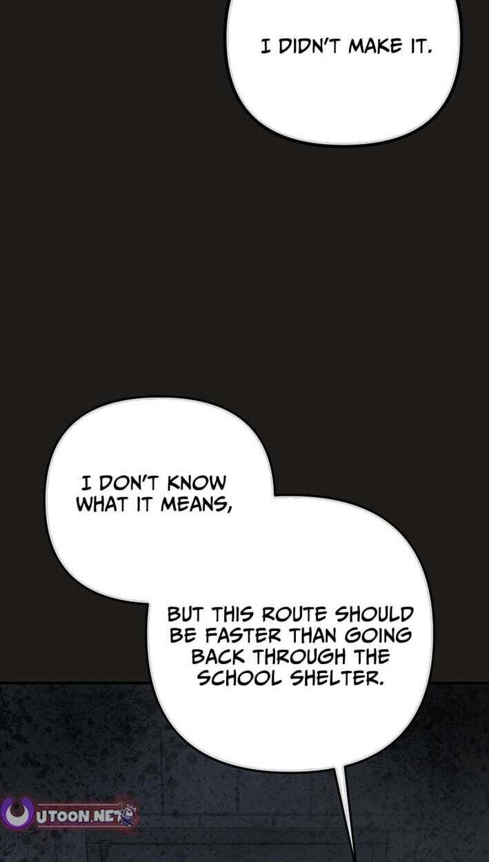 Cosmo's Labyrinth Chapter 14 page 51 - 