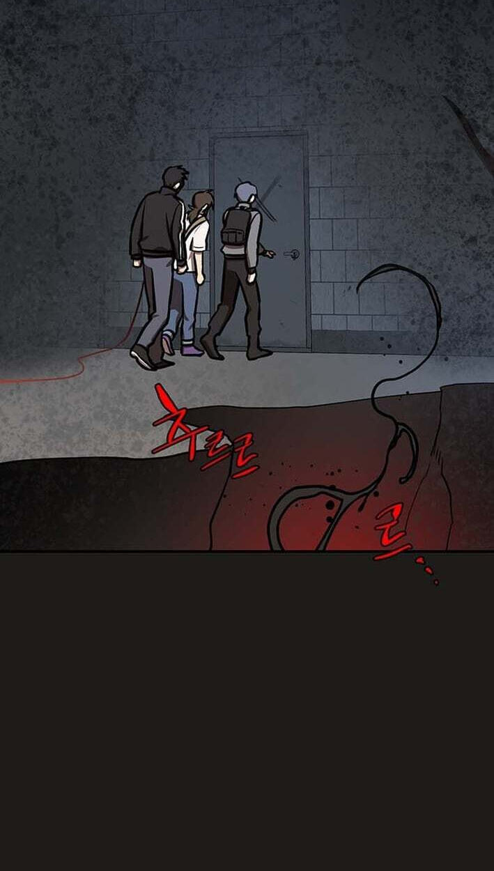 Cosmo's Labyrinth Chapter 14 page 62 - 