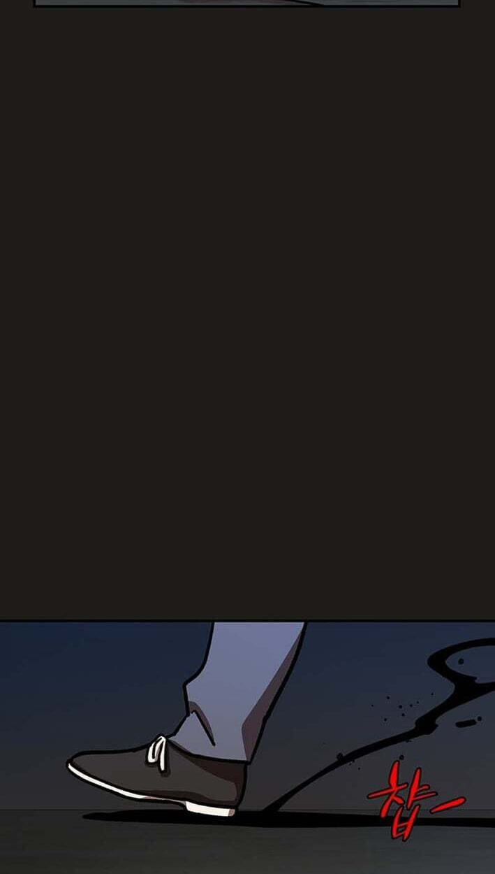 Cosmo's Labyrinth Chapter 14 page 65 - 