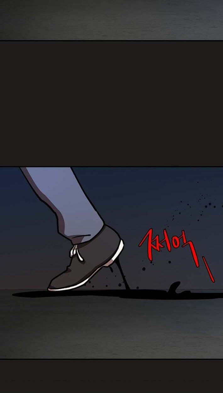 Cosmo's Labyrinth Chapter 14 page 66 - 