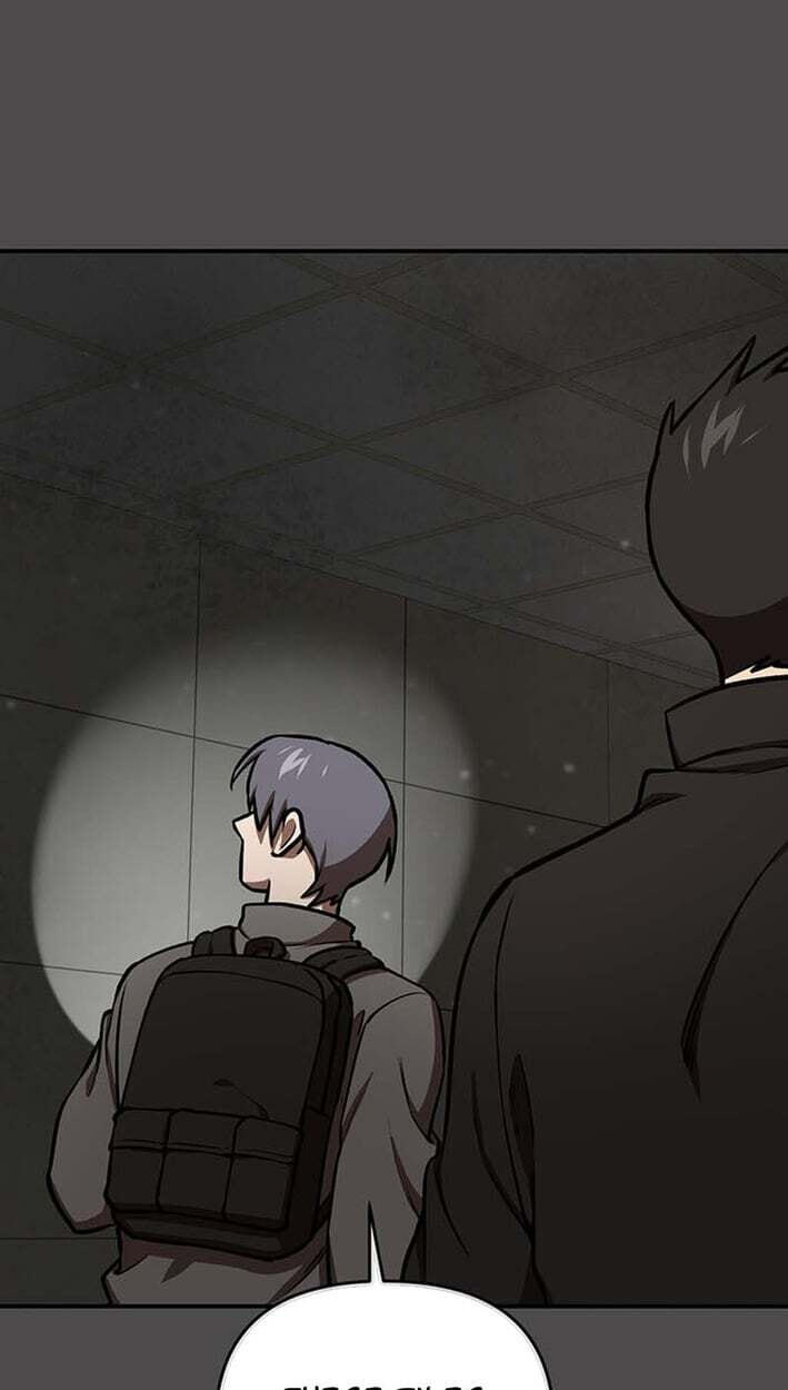 Cosmo's Labyrinth Chapter 14 page 72 - 