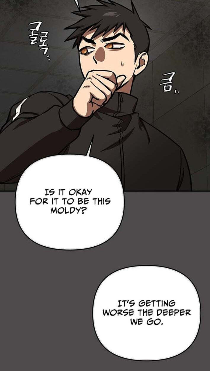 Cosmo's Labyrinth Chapter 14 page 75 - 