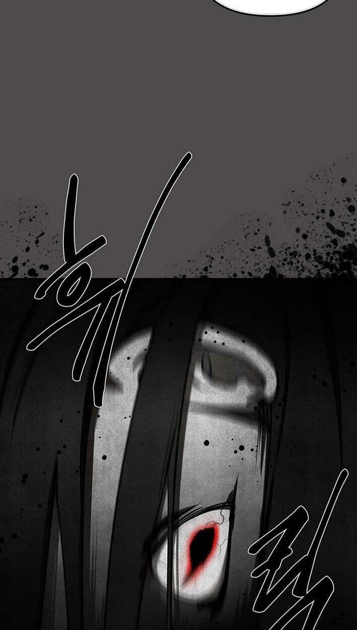 Cosmo's Labyrinth Chapter 14 page 83 - 
