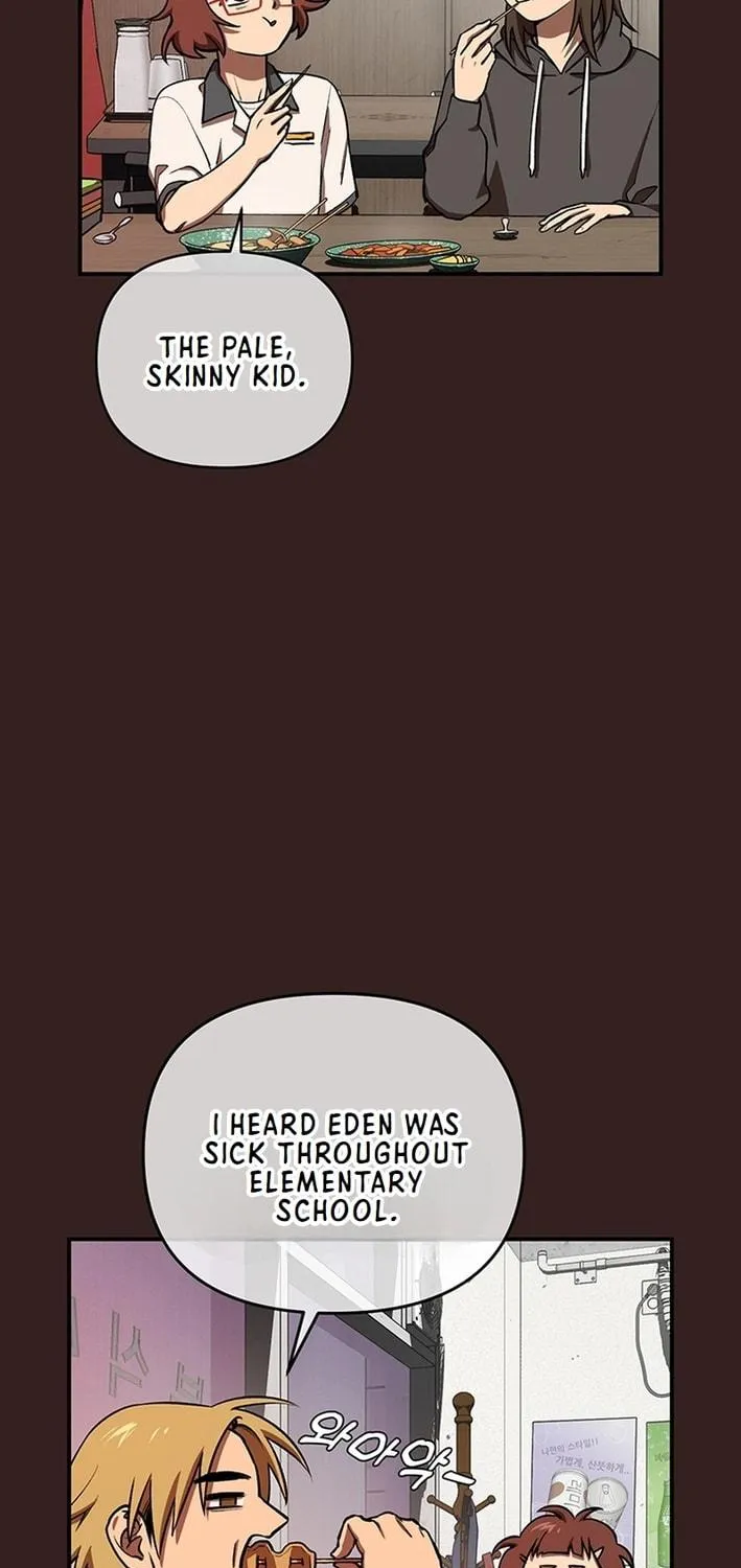 Cosmo's Labyrinth Chapter 2 page 101 - 