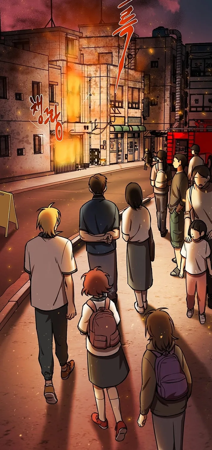 Cosmo's Labyrinth Chapter 2 page 111 - 