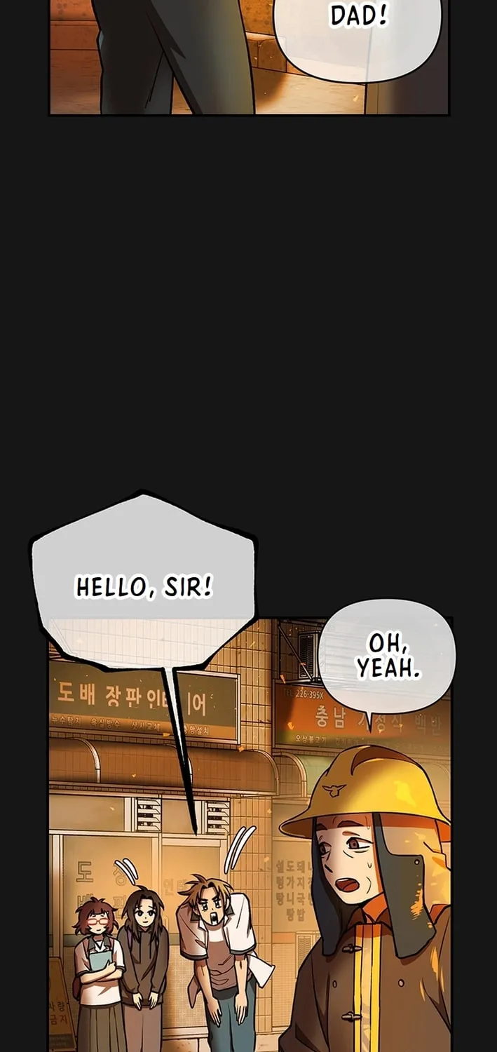 Cosmo's Labyrinth Chapter 2 page 117 - 