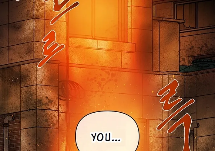 Cosmo's Labyrinth Chapter 2 page 128 - 