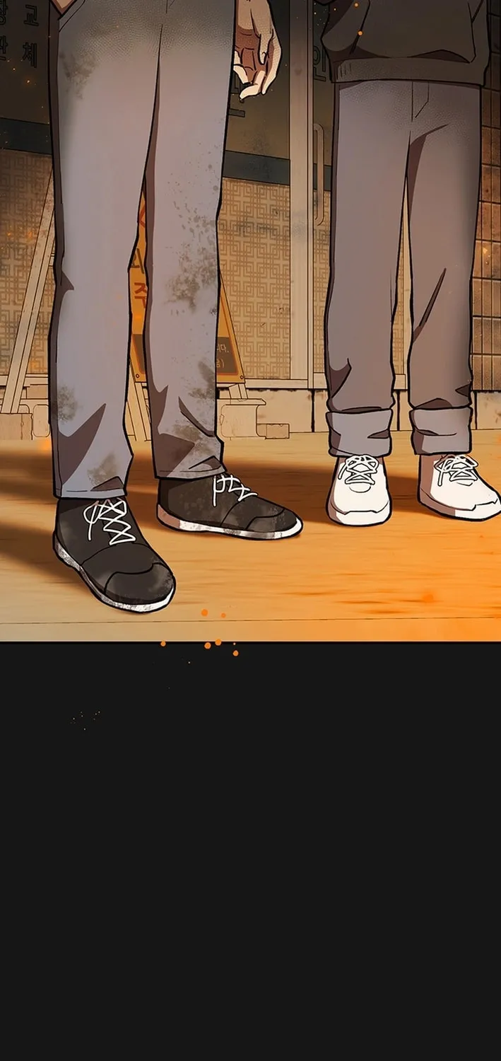 Cosmo's Labyrinth Chapter 2 page 135 - 