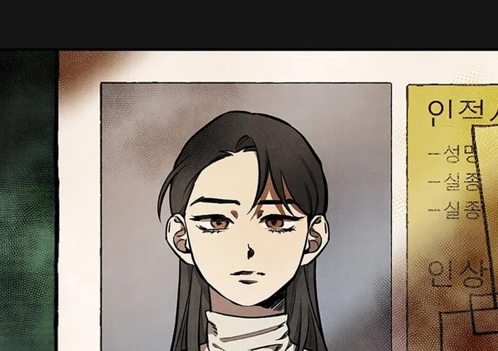 Cosmo's Labyrinth Chapter 2 page 146 - 
