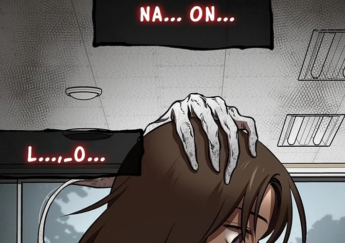 Cosmo's Labyrinth Chapter 2 page 16 - 
