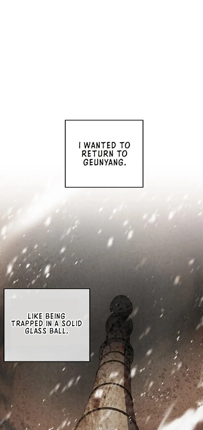 Cosmo's Labyrinth Chapter 2 page 27 - 