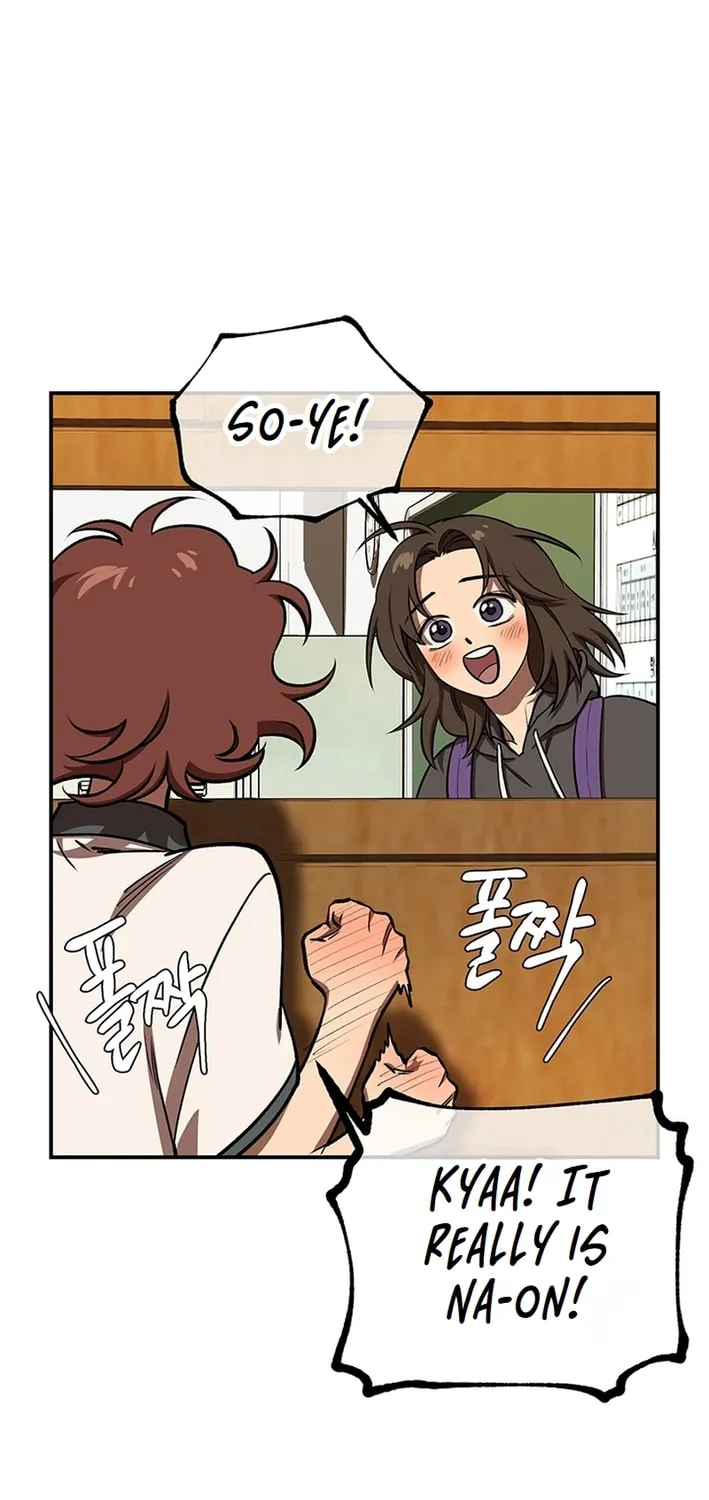Cosmo's Labyrinth Chapter 2 page 33 - 