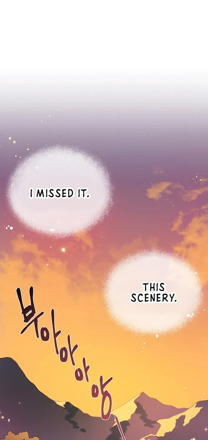 Cosmo's Labyrinth Chapter 2 page 57 - 