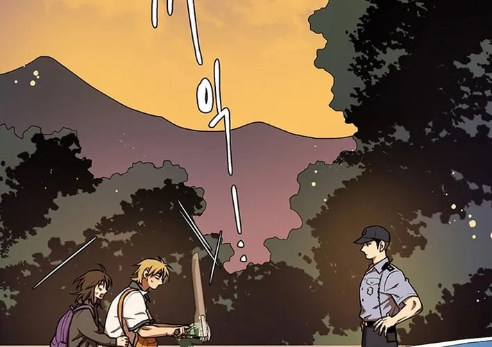 Cosmo's Labyrinth Chapter 2 page 62 - 