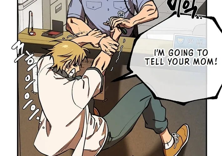 Cosmo's Labyrinth Chapter 2 page 68 - 
