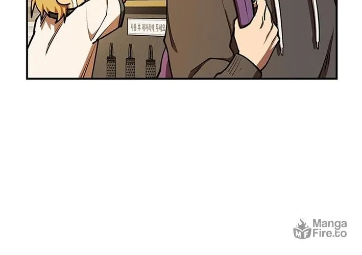 Cosmo's Labyrinth Chapter 2 page 70 - 