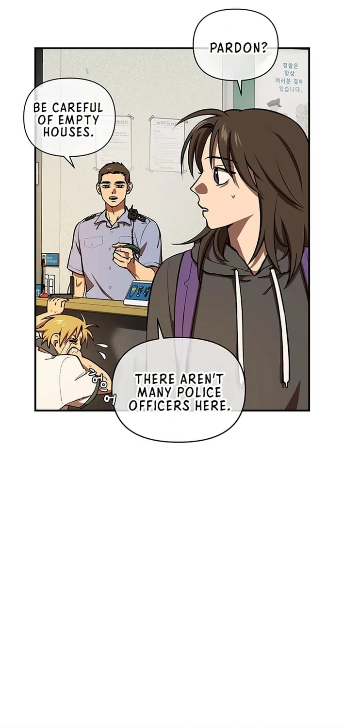 Cosmo's Labyrinth Chapter 2 page 75 - 