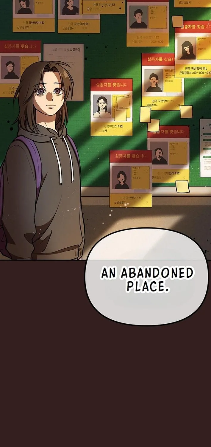 Cosmo's Labyrinth Chapter 2 page 77 - 