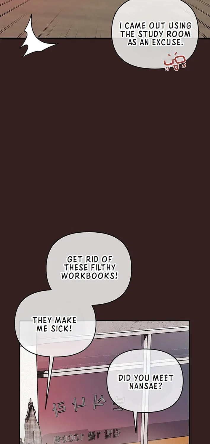 Cosmo's Labyrinth Chapter 2 page 81 - 