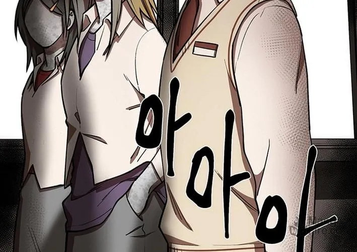 Cosmo's Labyrinth Chapter 2 page 10 - 