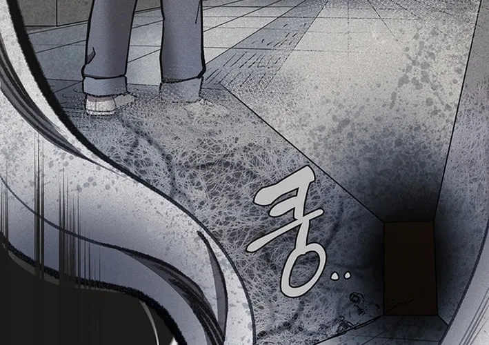 Cosmo's Labyrinth Chapter 3 page 104 - 