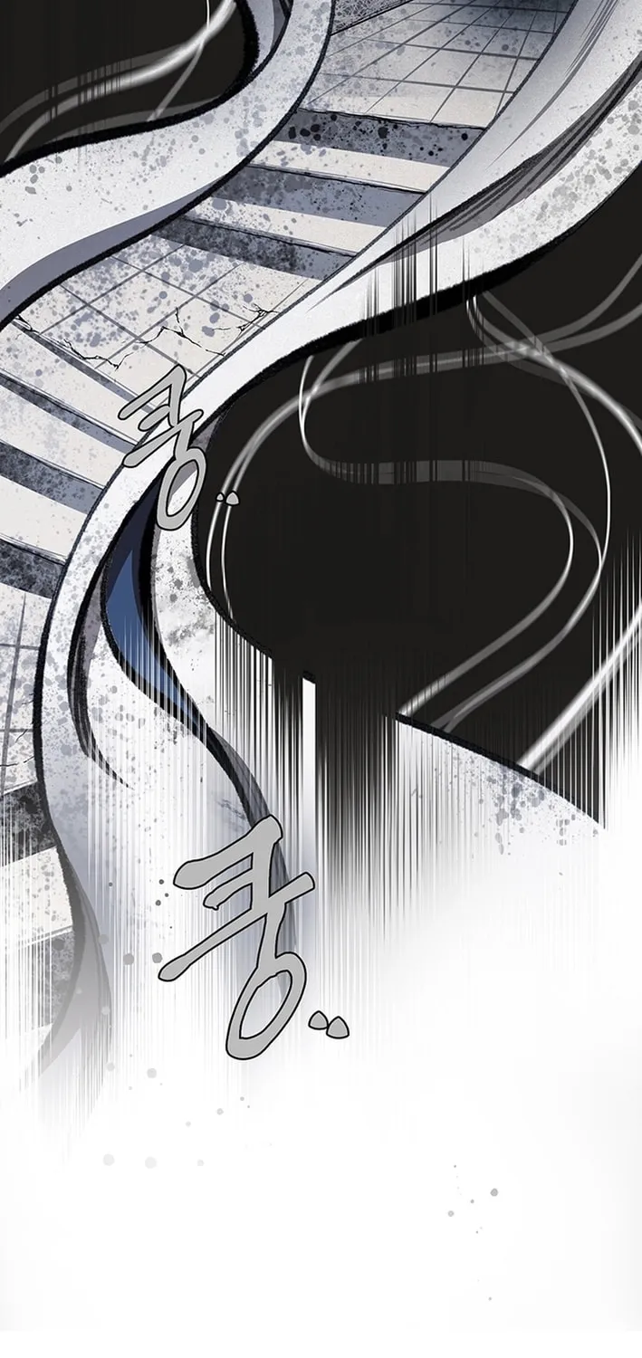 Cosmo's Labyrinth Chapter 3 page 105 - 