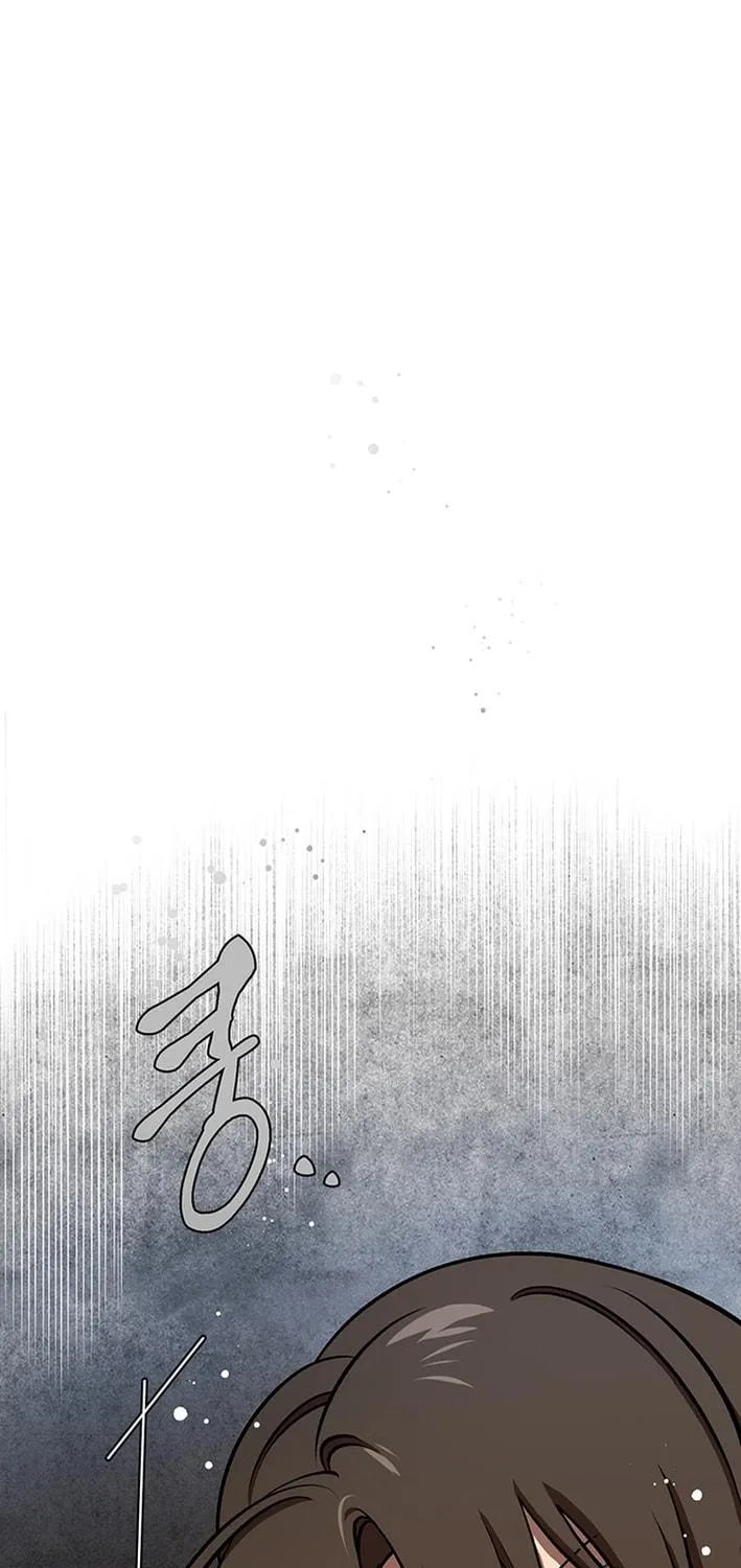 Cosmo's Labyrinth Chapter 3 page 107 - 